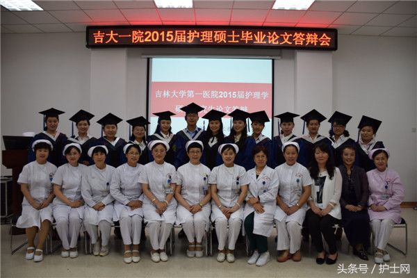 有人说护士学历低要求低,一个护士一辈子能干到什么级别