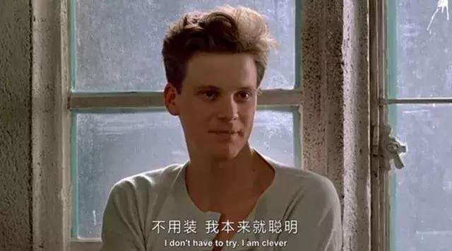 科林费斯三段感情,科林费斯83届