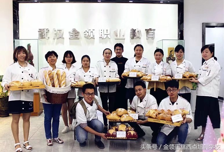 学烘焙去烘焙学校里学习有必要吗,烘焙培训去哪学比较好