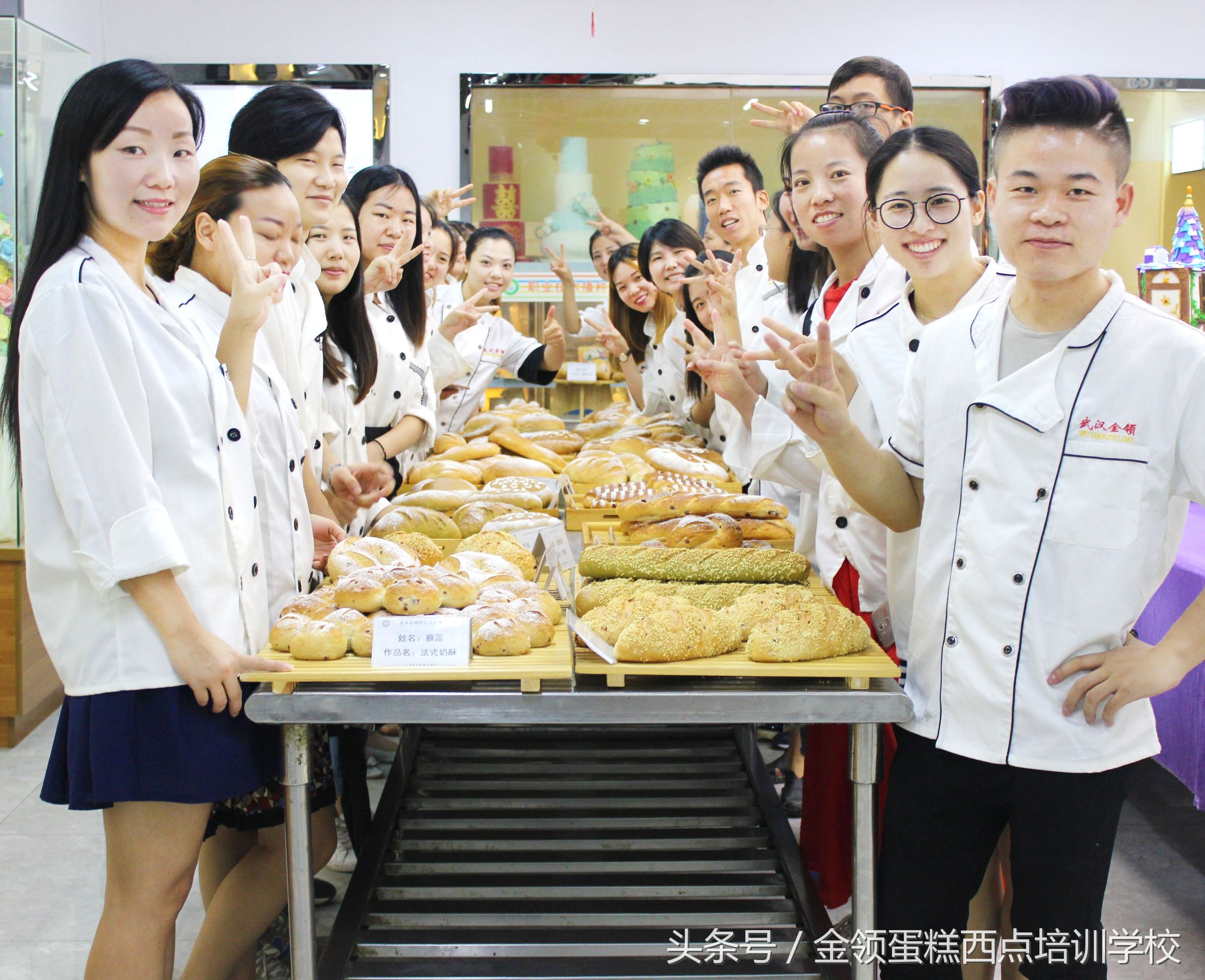 学烘焙去烘焙学校里学习有必要吗,烘焙培训去哪学比较好