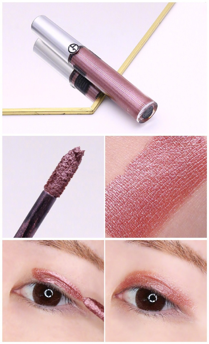 Armani阿玛尼2017圣诞限定小胖丁新色508/509/510/603/604/605!