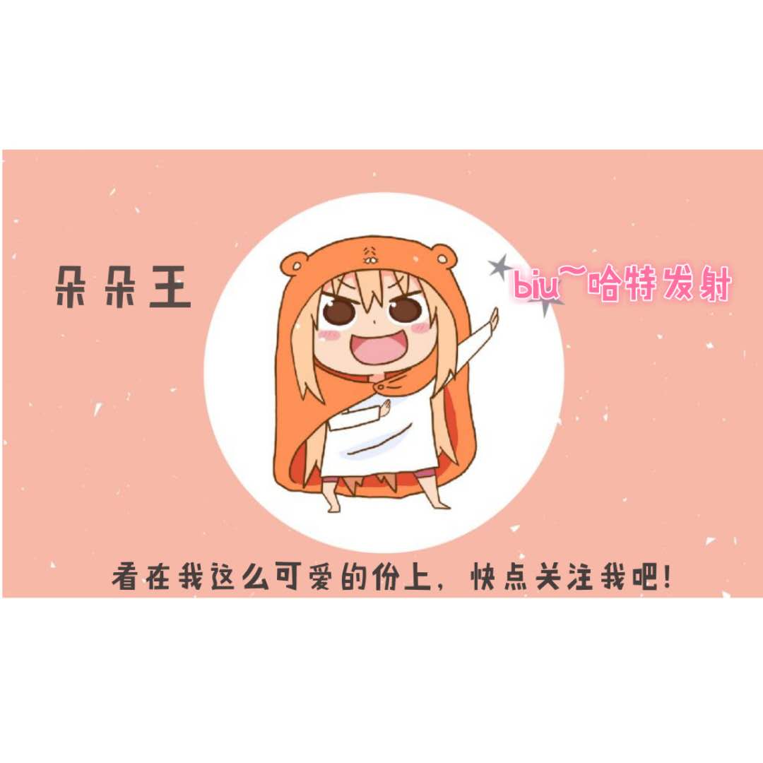 酷感小狼尾发型男生,小狼尾鲻鱼头发型学生党男