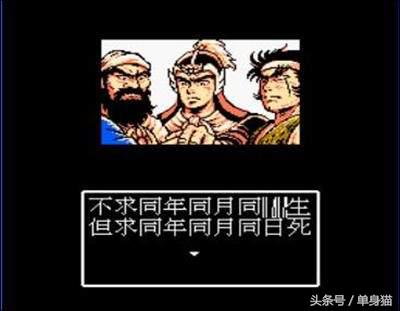 小霸王街机游戏合集下载,小时候小霸王游戏合集