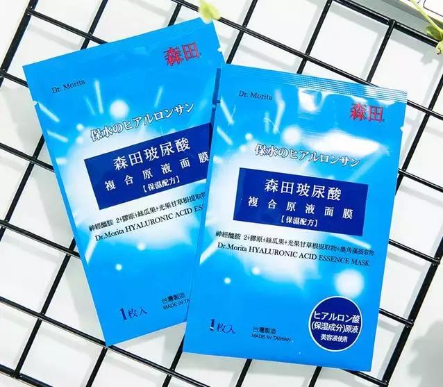 好用的学生平价面膜推荐,学生党平价面膜油痘肌