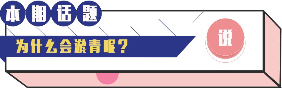 膝盖撞到硬物超级疼,膝盖经常撞地