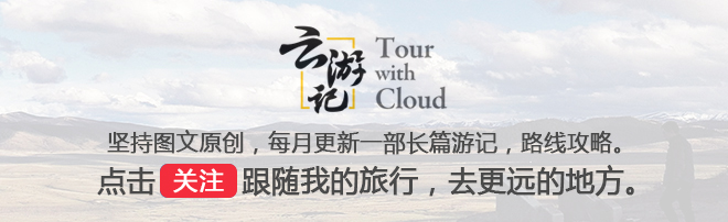 川西红叶5日自驾游,川西松坪沟旅行