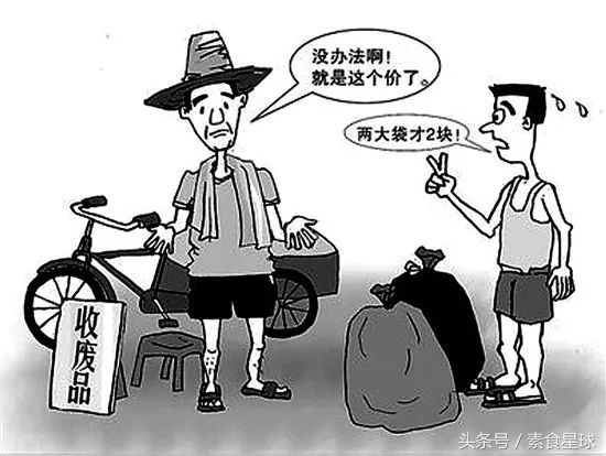 飞蚂蚁的创始人是谁,飞蚂蚁创始人