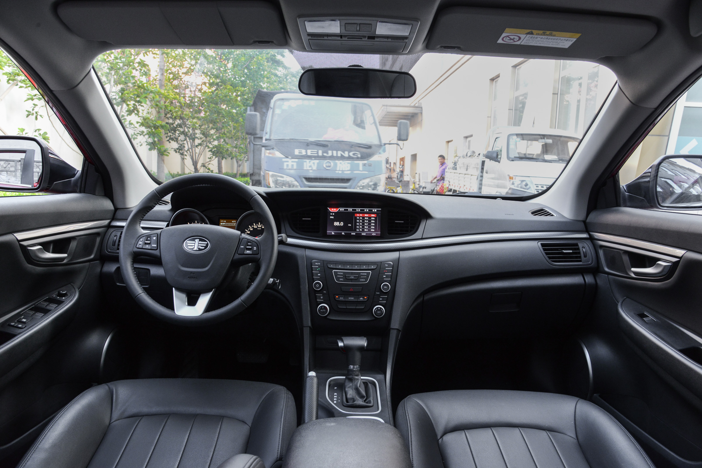 奔腾b50评测2010,奔腾b500评测