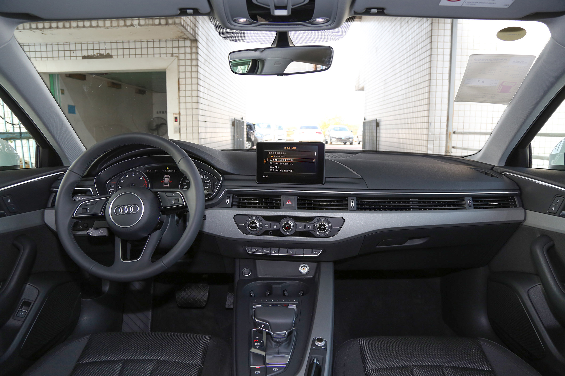 小懂说奥迪a6,小懂说车奥迪