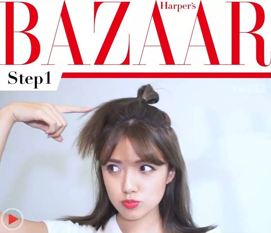 KO掉所有丸子头的道士头,梳不梳你看着办吧!