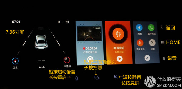 捷渡远界v690s升级方法,捷渡远界v690s安装