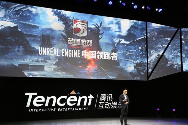 腾讯火星计划最新消息,腾讯神秘新游