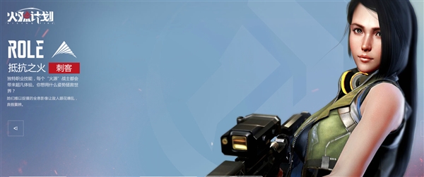 腾讯火星计划最新消息,腾讯神秘新游