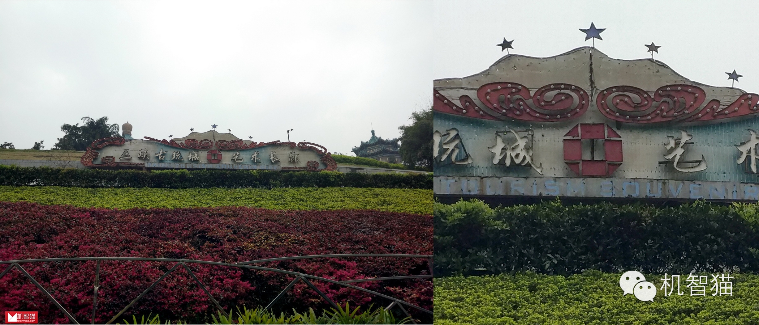 小米4s手机王者荣耀测评,小米4s测评