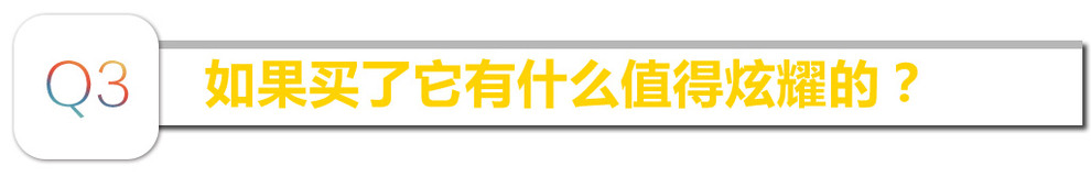 年轻人新款车型,日产全新一代西玛试驾