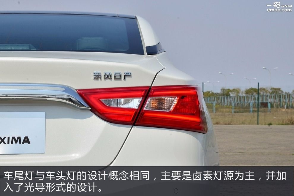 年轻人新款车型,日产全新一代西玛试驾