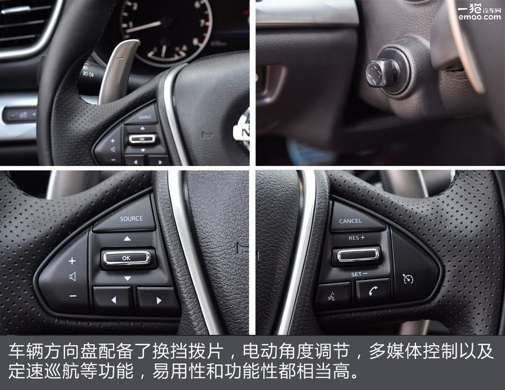 年轻人新款车型,日产全新一代西玛试驾