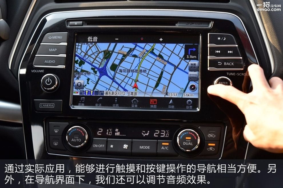 年轻人新款车型,日产全新一代西玛试驾