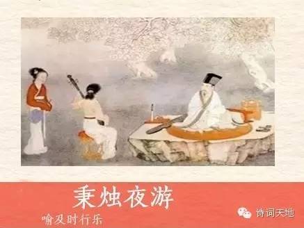 最美的成语故事,浪漫的成语励志故事大全