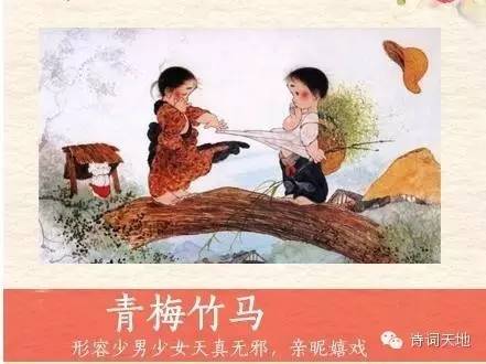 最美的成语故事,浪漫的成语励志故事大全