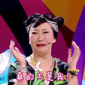 如果一个男神代表一道菜，你次（cī）哪道？ԅ,¯﹃¯ԅ