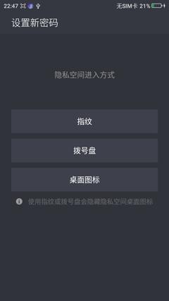 360os正式版怎么样,360os有什么特色