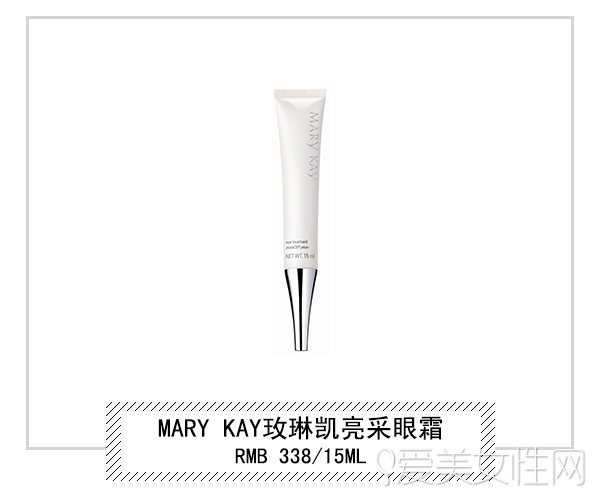 国产眼霜哪个牌子效果好,去黑眼圈眼袋细纹眼霜哪个牌子好