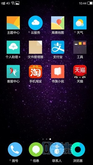 小辣椒x6pro什么配置,小辣椒x6pro拆解