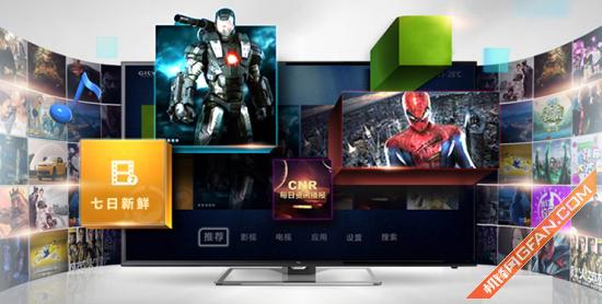 4000价位的电视大屏幕,4000元以下大屏电视