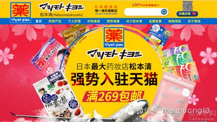 彩妆用哪款卸妆产品好,温和卸妆彩妆