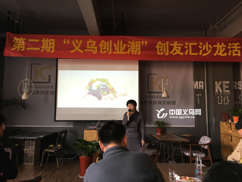 工业4.0我们能抓住什么机遇,4.0时代