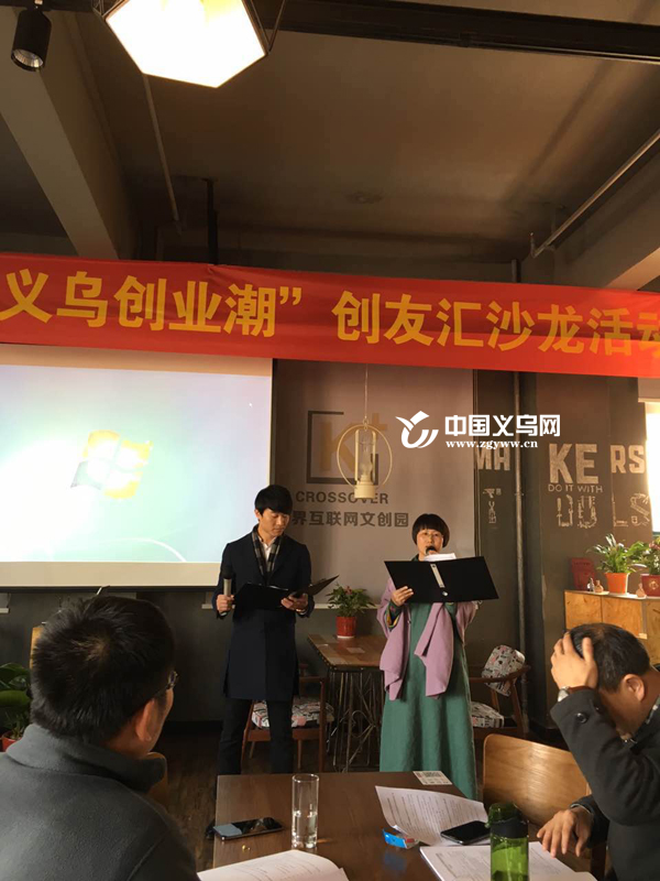 工业4.0我们能抓住什么机遇,4.0时代