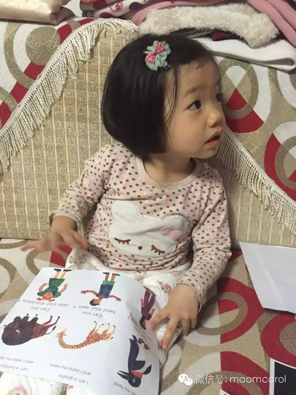 润物细无声903大脑的开发与运用,英语启蒙怎样更高效