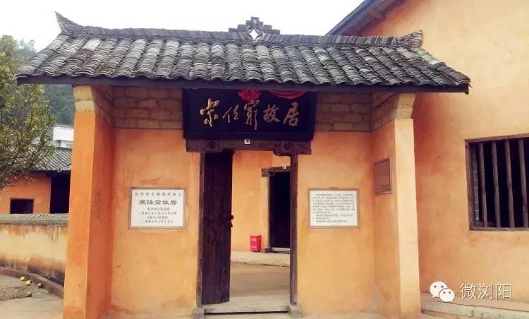 浏阳启动全域美丽乡村示范县,市创建震撼推出十条休闲农业与乡村旅游精品线路