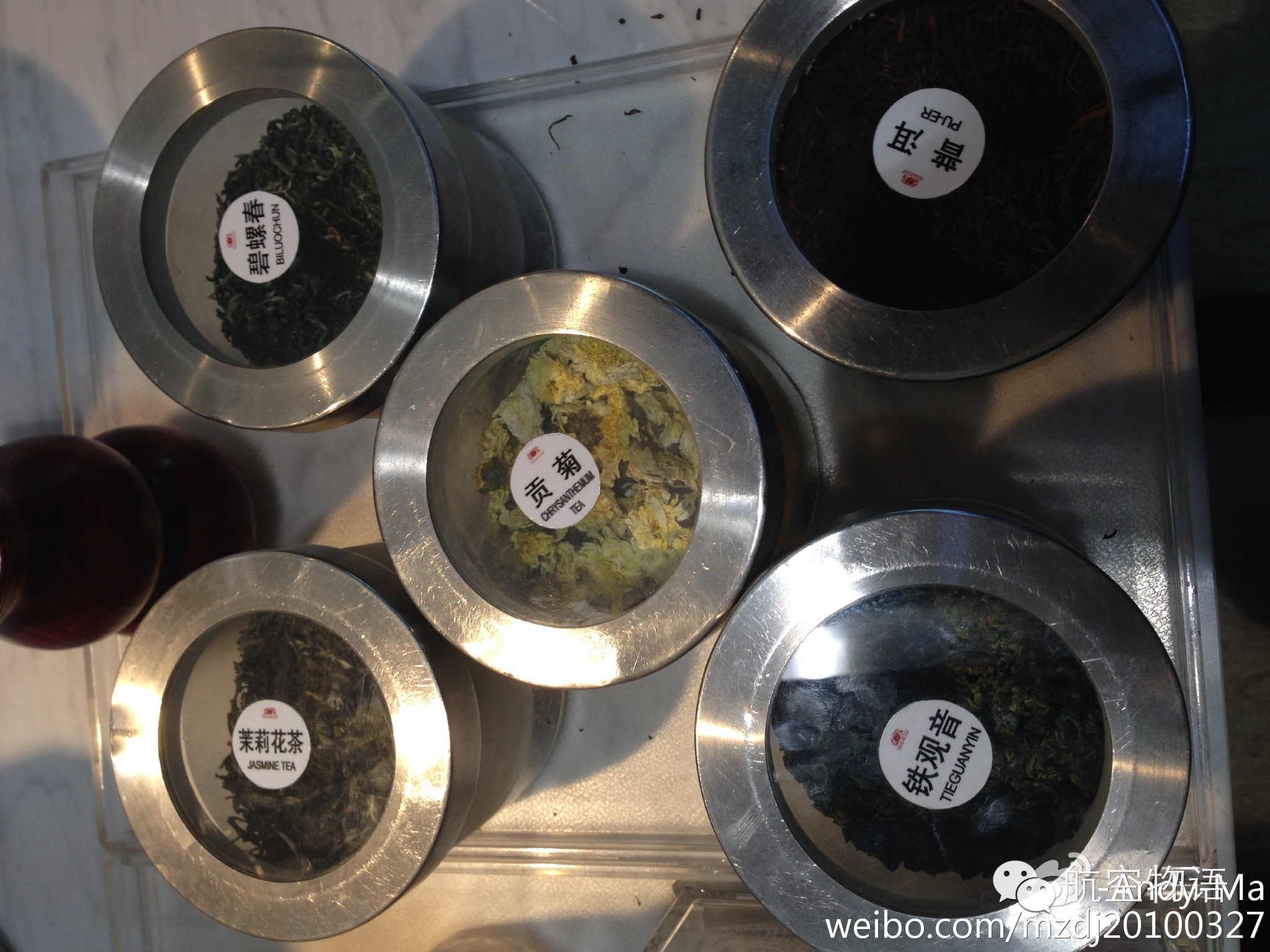 南航国际头等舱体验,南航越太平洋延程飞行