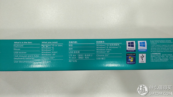 罗技mk275鼠标不发光,罗技mk275没有接收器