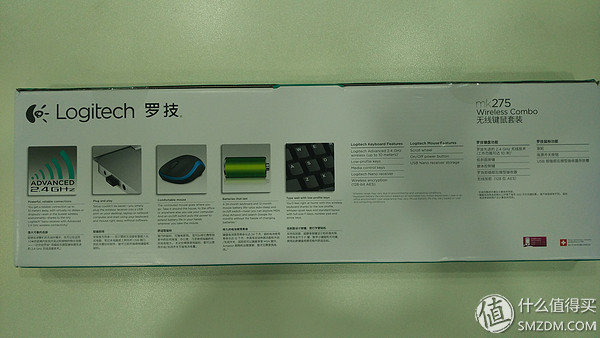 罗技mk275鼠标不发光,罗技mk275没有接收器