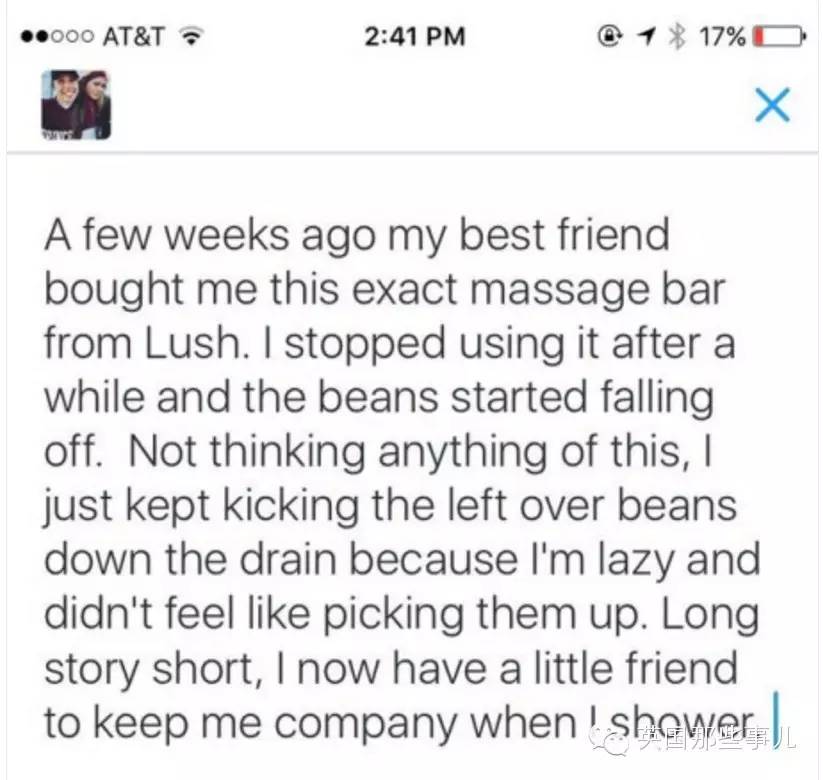 自从这公司出了款带豆子的按摩皂...英国人澡堂开始不对了...