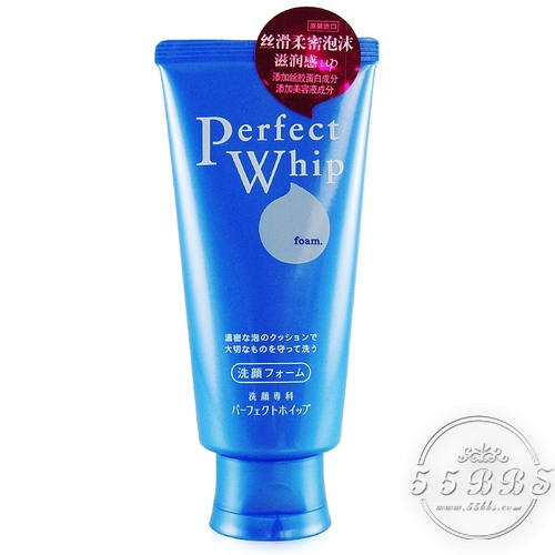 白菜价美妆神器,白菜价好物护肤品