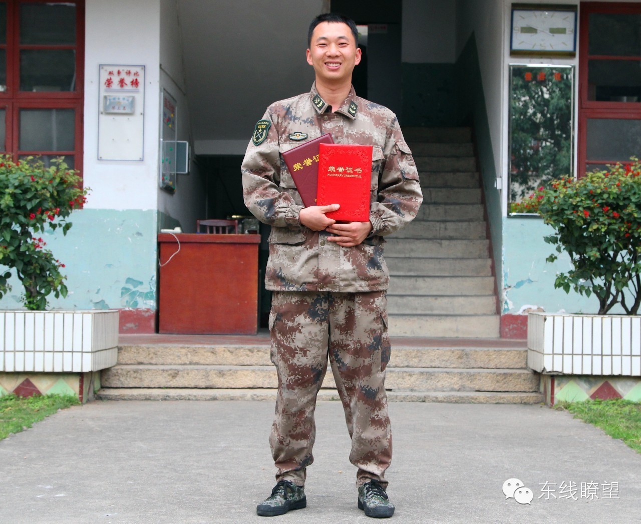 一名汽车兵舞台剧,军人汽车兵