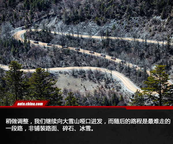 自驾甘孜318最全攻略,甘孜香格里拉自驾游攻略