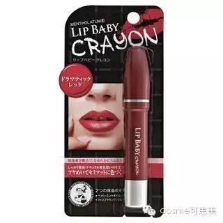 最适合哑光口红打底的唇膏,亚洲唇妆新美学裸色唇膏