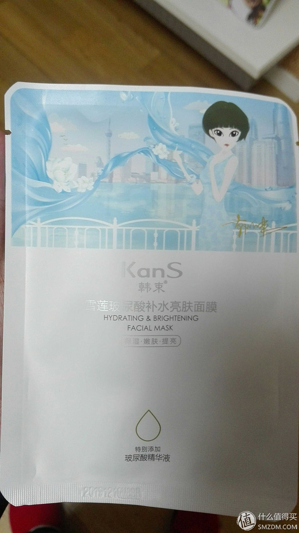 韩束红石榴鲜活水银宠爱套盒,韩束宠爱礼盒