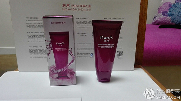 韩束红石榴鲜活水银宠爱套盒,韩束宠爱礼盒