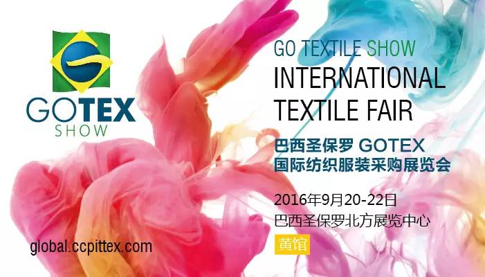 2020中国服装博览会官网,服装论坛网站有哪些