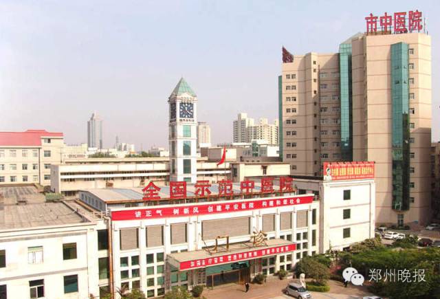 郑州市区部队医院一览表,郑州所有军医院排名