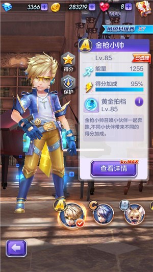 黄金闪电是什么,黄金闪电艾尔登