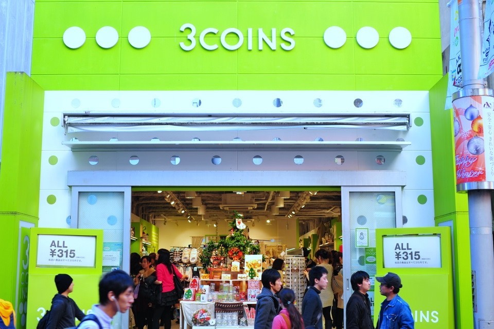 日本百元店售价不超100日元吗,日本百元店商品都是100日元吗