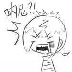 旁友，你可以用文艺的方式做内容，但不能用文艺的态度做生意啊