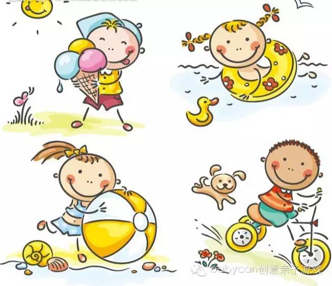 孩子旅行攻略大全,带孩子旅行行程有规划